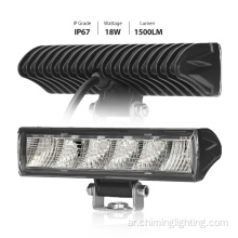 6 بوصة 18W RUCK SUV CAR IP67 مقاوم للماء 12-24 فولت الفيضان LED شريط ضوء العمل